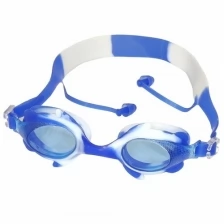 Очки для плавания юниорские E36857-1 (сине/белые)
