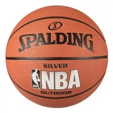 Мяч баскетбольный SPALDING NBA Silver Series Outdoor 65-821Z, размер 3, коричневый