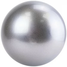 Мяч для художественной гимнастики MADE IN RUSSIA однотонный, AG-19-06, d=19 см, ПВХ, серебристый