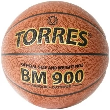Мяч баскетбольный TORRES BM900 арт.B32035, р.5