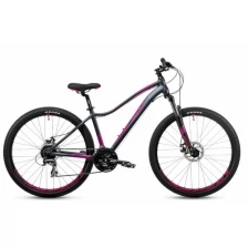 Велосипед ASPECT Alma 27,5"-18"-22г (Серо-розовый)