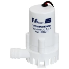 Трюмная помпа ТМС 300 (10016213)
