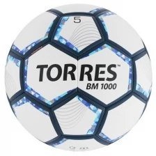 Мяч футбольный TORRES BM 1000, размер 5, 32 панели, мягкий PU, термосшивка, цвет белый/серебряный/синий