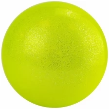 Мяч для художественной гимнастики однотонный, арт.AGP-19-03, d19 см, ПВХ, желтый с блестками