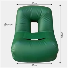 Надувное кресло в лодку/70х60/Кресло для рыбалки/цвет графит