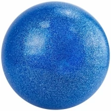 Мяч для художественной гимнастики однотонный, арт.AGP-19-02, d19 см, ПВХ, синий с блестками