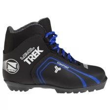Trek Ботинки лыжные TREK Level 3 NNN ИК, цвет чёрный, лого синий, размер 44