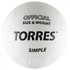Мяч волейбольный Torres Simple арт. V30105 р.5