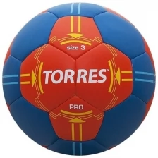 Мяч гандбольный Torres PRO арт.H30063 р.3