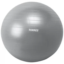 Мяч гимнастический, фитбол Torres повышенной прочности, 75 см, с насосом, серый