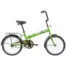 Велосипед NOVATRACK TG-20 Classic 1.1-20г.(фиолетовый) 20NFTG301.VL20