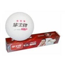 Мячи для настольного тенниса 3* HSP, 6 шт., размер 40 мм