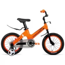 Велосипед Forward Cosmo 14 (2020) (One size)