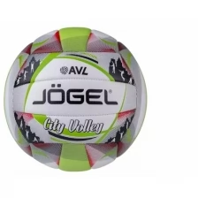 Мяч волейбольный JOGEL City Volley