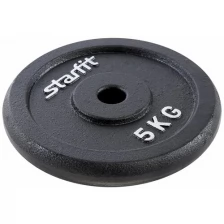 Диск STARFIT BB-204 5 кг, d=26 мм, черный, чугунный