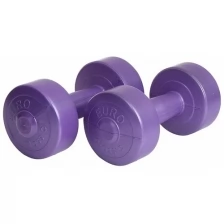 Гантели Euro Classic 1.5kg Purple 28273090