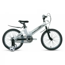 Детский велосипед FORWARD COSMO 16 2.0 2021, серый, рама One size