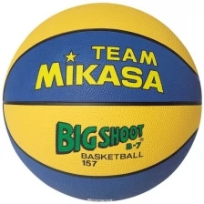 Мяч баскетбольный MIKASA 157-NY, размер 7, износостойкая резина, желто-синий