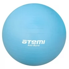 Мяч гимнастический Atemi, Agb0465, антивзрыв, 65 см