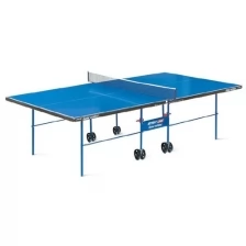 Стол теннисный Start line Game Outdoor-2, всепогодный