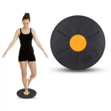 Диск для развития баланса (балансировочный диск) d 36 см, STRONG BODY