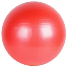 Мяч гимнастический, фитбол, для фитнеса, для занятий спортом, диаметр 85 см, ПВХ, розовый