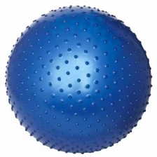 Мяч гимнастический массажный, фитбол, для фитнеса, для занятий спортом, диаметр 55 см, ПВХ, красный
