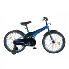 Велосипед детский Automobili Lamborghini Energy диск 20, стальная рама,синий