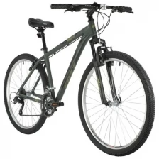 Велосипед взрослый Foxx 26AHV.ATLAN.18BK1 черный