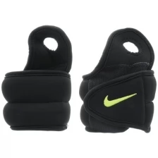 Утяжелитель на руку Nike LB/.45 N.EX.06.007.OS