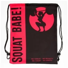 Мешок спортивный ONLITOP "Squat baby": 32*42 см