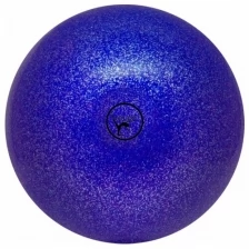 Мяч для художественной гимнастики GO DO. Диаметр 19 см. Цвет: синий с глиттером..
