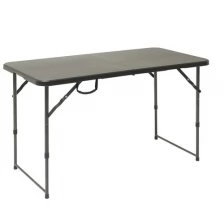 Стол складной GoGarden TRENTO,садовый,120х60х54/74/90 см, пластик/сталь