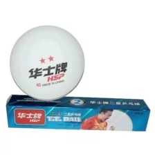 Мячи для настольного тенниса 2*, HSP , 6 шт., размер 40 мм,