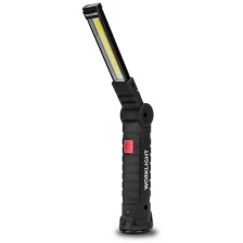 Фонарь аккумуляторный светодиодный SimpleShop с регулировкой яркости, угла свечения / Подвесной фонарик с магнитным креплением / 5 режимов, от USB