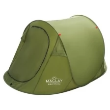 Палатка туристическая LIGHT 2, размер 215 х 120 х 95 см, однослойная