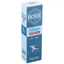 Клистер RODE Klister Silver +1C°... +5C° 60g