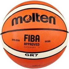 Мяч баскетбольный MOLTEN BGR7-VY р.7, 12 панелей, резина, бутиловая камера , нейл.корд, фиол-жел-чер