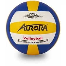Мяч волейбольный AURORA размер 5. 18 панелей, красно-бело-желтый