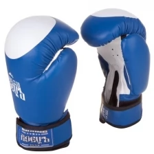 Боксерские перчатки BC-BBG-01 синий 2 oz
