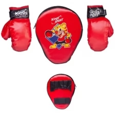 Набор боксерский Junfa Храбрый тигренок: перчатки и боксерская лапа WA-C9451