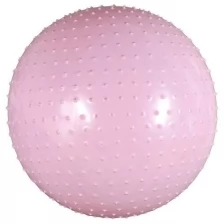 Мяч массажный Body Form BF-MB01 (26") 65 см. розовый