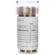 Юнион Подшипники Юнион ABEC 7