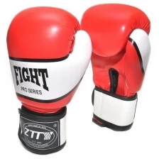 Тренировочные перчатки для бокса FIGHT PRO SERIES (боксерские перчатки), STRONG BODY