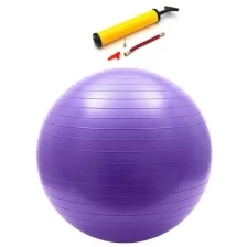 Гимнастический мяч 75 см (ABS) антивзрыв с насосом в комплекте, STRONG BODY (фитбол 75 см, мяч для фитнеса 75 см)