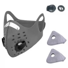 Респиратор для велоспорта STRONG BODY (тренировочная маска, спортивная маска)