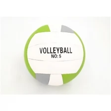 Мяч волейбольный, 5 размер, серо-зеленый