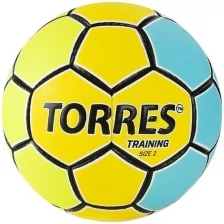 Мяч гандбольный TORRES Training H32152, размер 2