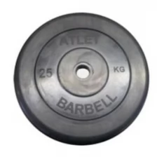 Диск обрезиненный черный Atlet Barbell d-26 25 кг