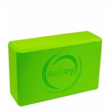 Блок для йоги ReKoy, желтый, EVA
